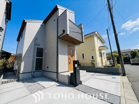 新築戸建て