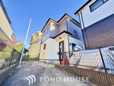中古戸建て