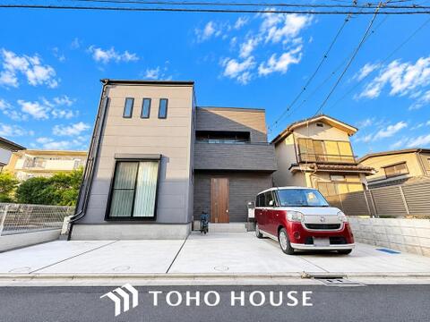 中古戸建て 東京都府中市西原町２丁目