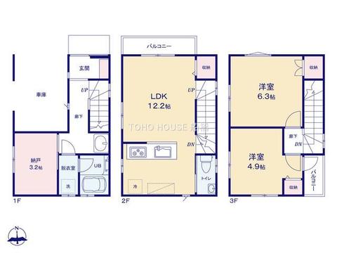 物件の陽当りや通風、周辺環境や街並みなど、資料には掲載していない情報をぜひ現地でご確認ください。