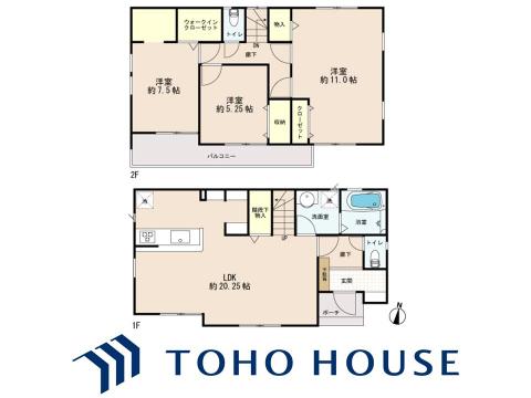 物件の陽当りや通風、周辺環境や街並みなど、資料には掲載していない情報をぜひ現地でご確認ください。