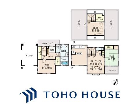 物件の陽当りや通風、周辺環境や街並みなど、資料には掲載していない情報をぜひ現地でご確認ください。
