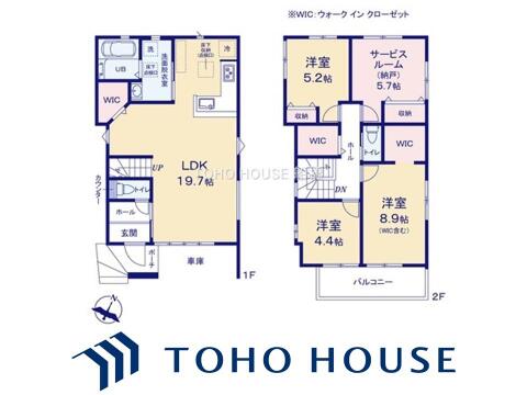 物件の陽当りや通風、周辺環境や街並みなど、資料には掲載していない情報をぜひ現地でご確認ください。