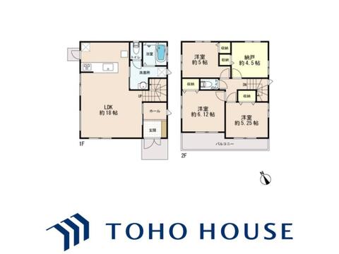物件の陽当りや通風、周辺環境や街並みなど、資料には掲載していない情報をぜひ現地でご確認ください。