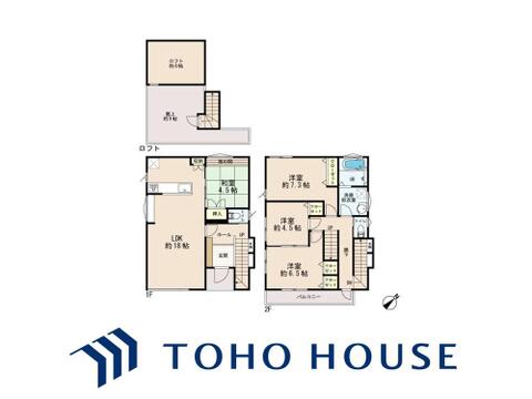 物件の陽当りや通風、周辺環境や街並みなど、資料には掲載していない情報をぜひ現地でご確認ください。