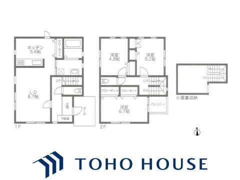 物件の陽当りや通風、周辺環境や街並みなど、資料には掲載していない情報をぜひ現地でご確認ください。