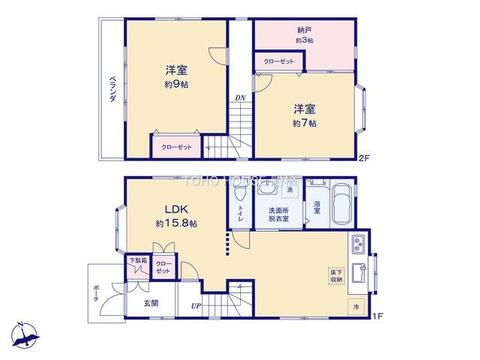 物件の陽当りや通風、周辺環境や街並みなど、資料には掲載していない情報をぜひ現地でご確認ください。