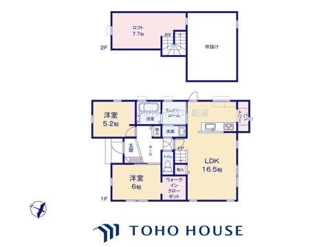 物件の陽当りや通風、周辺環境や街並みなど、資料には掲載していない情報をぜひ現地でご確認ください。