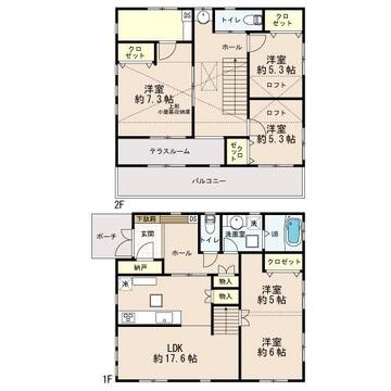 物件の陽当りや通風、周辺環境や街並みなど、資料には掲載していない情報をぜひ現地でご確認ください。