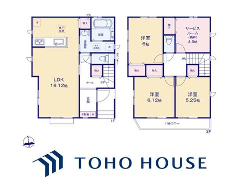物件の陽当りや通風、周辺環境や街並みなど、資料には掲載していない情報をぜひ現地でご確認ください。
