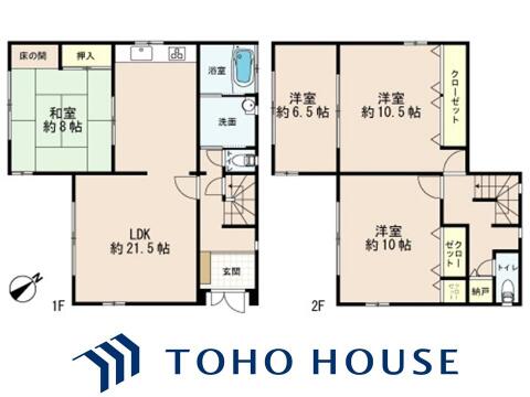 物件の陽当りや通風、周辺環境や街並みなど、資料には掲載していない情報をぜひ現地でご確認ください。