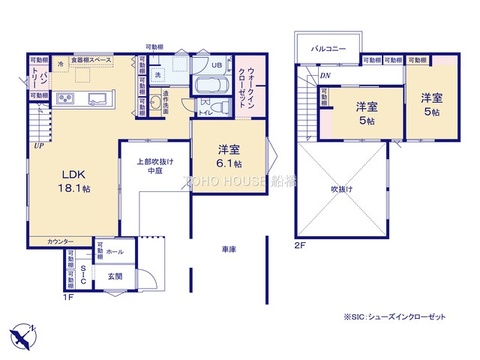 物件の陽当りや通風、周辺環境や街並みなど、資料には掲載していない情報をぜひ現地でご確認ください。