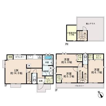 物件の陽当りや通風、周辺環境や街並みなど、資料には掲載していない情報をぜひ現地でご確認ください。