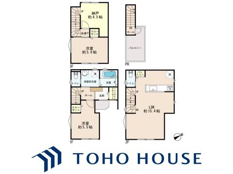 物件の陽当りや通風、周辺環境や街並みなど、資料には掲載していない情報をぜひ現地でご確認ください。