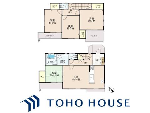 物件の陽当りや通風、周辺環境や街並みなど、資料には掲載していない情報をぜひ現地でご確認ください。