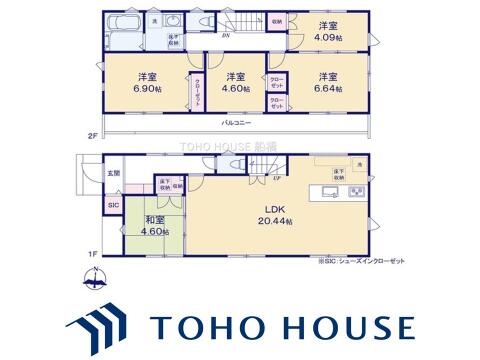 物件の陽当りや通風、周辺環境や街並みなど、資料には掲載していない情報をぜひ現地でご確認ください。