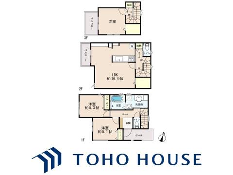 物件の陽当りや通風、周辺環境や街並みなど、資料には掲載していない情報をぜひ現地でご確認ください。