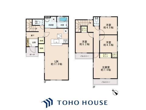 物件の陽当りや通風、周辺環境や街並みなど、資料には掲載していない情報をぜひ現地でご確認ください。