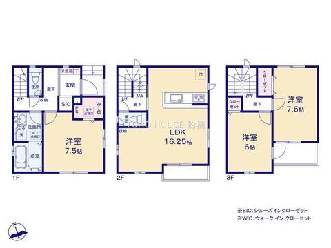 物件の陽当りや通風、周辺環境や街並みなど、資料には掲載していない情報をぜひ現地でご確認ください。