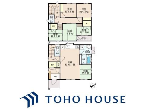物件の陽当りや通風、周辺環境や街並みなど、資料には掲載していない情報をぜひ現地でご確認ください。