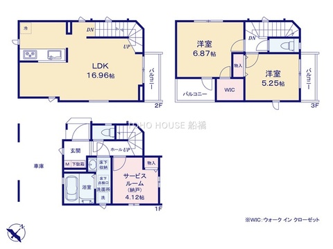 物件の陽当りや通風、周辺環境や街並みなど、資料には掲載していない情報をぜひ現地でご確認ください。