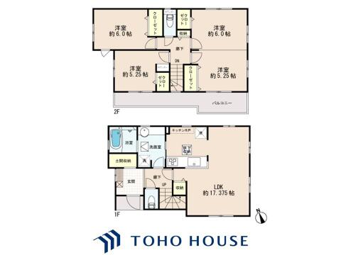 物件の陽当りや通風、周辺環境や街並みなど、資料には掲載していない情報をぜひ現地でご確認ください。