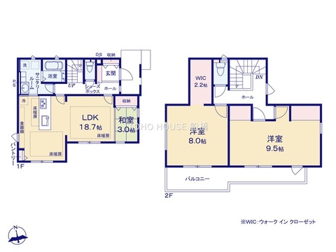 物件の陽当りや通風、周辺環境や街並みなど、資料には掲載していない情報をぜひ現地でご確認ください。
