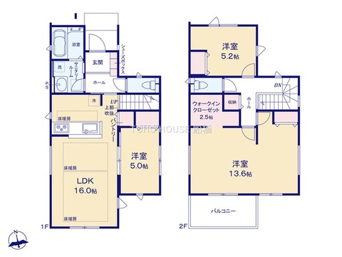 物件の陽当りや通風、周辺環境や街並みなど、資料には掲載していない情報をぜひ現地でご確認ください。