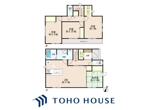 物件の陽当りや通風、周辺環境や街並みなど、資料には掲載していない情報をぜひ現地でご確認ください。