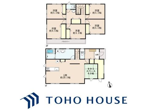 物件の陽当りや通風、周辺環境や街並みなど、資料には掲載していない情報をぜひ現地でご確認ください。