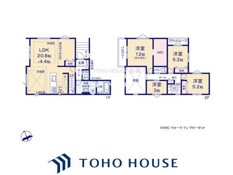 物件の陽当りや通風、周辺環境や街並みなど、資料には掲載していない情報をぜひ現地でご確認ください。
