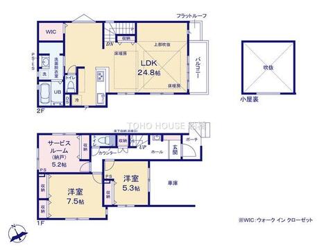 物件の陽当りや通風、周辺環境や街並みなど、資料には掲載していない情報をぜひ現地でご確認ください。