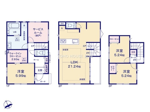 物件の陽当りや通風、周辺環境や街並みなど、資料には掲載していない情報をぜひ現地でご確認ください。