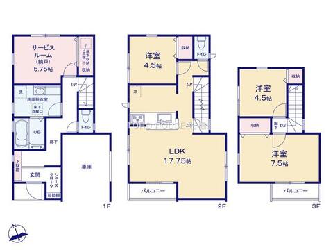 物件の陽当りや通風、周辺環境や街並みなど、資料には掲載していない情報をぜひ現地でご確認ください。