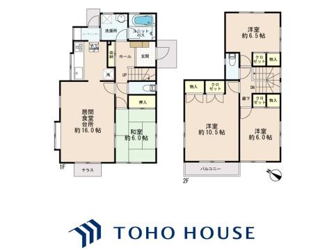物件の陽当りや通風、周辺環境や街並みなど、資料には掲載していない情報をぜひ現地でご確認ください。