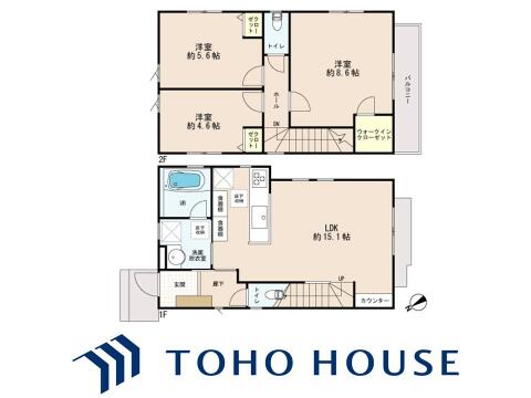 物件の陽当りや通風、周辺環境や街並みなど、資料には掲載していない情報をぜひ現地でご確認ください。