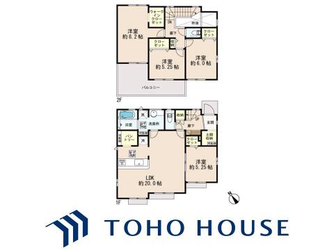 土地の形状や道路との関係がわかる区画図。お住まい購入に向けての「質問」や「疑問」など、些細な事でも何でも質問して下さい。日当たりや駐車のしやすさなど、図面だけでは見えない不安も丁寧にお答えいたします。