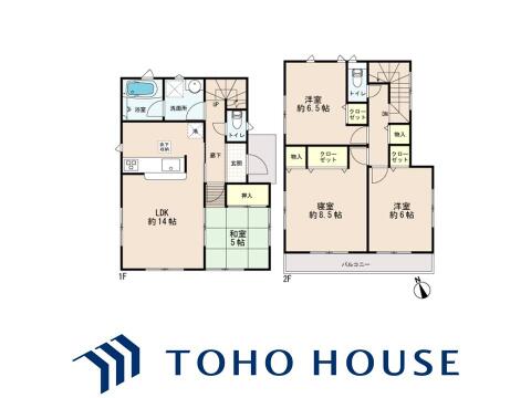 物件の陽当りや通風、周辺環境や街並みなど、資料には掲載していない情報をぜひ現地でご確認ください。ここから始まる新しい日常をご家族でイメージしながら少しでも豊かに少しでも快適な未来を見つけ出しましょう。