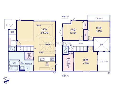 物件の陽当りや通風、周辺環境や街並みなど、資料には掲載していない情報をぜひ現地でご確認ください。ここから始まる新しい日常をご家族でイメージしながら少しでも豊かに少しでも快適な未来を見つけ出しましょう。