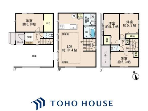 物件の陽当りや通風、周辺環境や街並みなど、資料には掲載していない情報をぜひ現地でご確認ください。