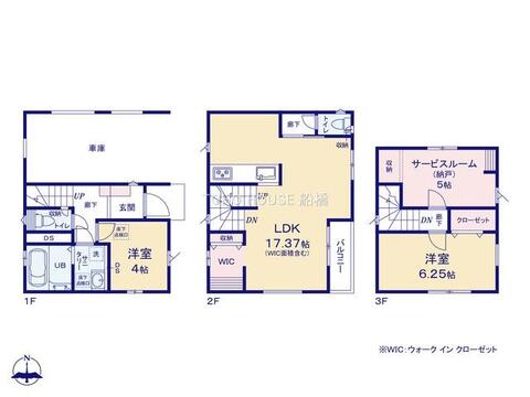 物件の陽当りや通風、周辺環境や街並みなど、資料には掲載していない情報をぜひ現地でご確認ください。ここから始まる新しい日常をご家族でイメージしながら少しでも豊かに少しでも快適な未来を見つけ出しましょう。
