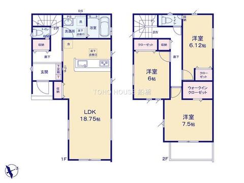 物件の陽当りや通風、周辺環境や街並みなど、資料には掲載していない情報をぜひ現地でご確認ください。暮らしのイメージがより鮮明になり、周辺の利便性や実際の開放感など、五感で納得のいく住まい選びが行えます。