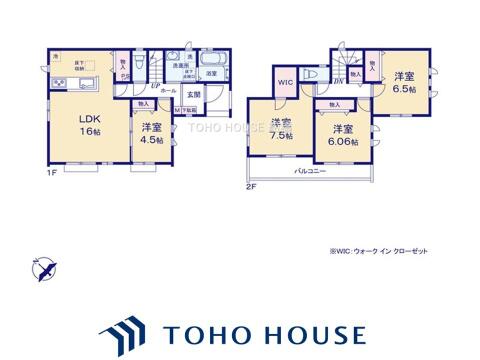 物件の陽当りや通風、周辺環境や街並みなど、資料には掲載していない情報をぜひ現地でご確認ください。ここから始まる新しい日常をご家族でイメージしながら少しでも豊かに少しでも快適な未来を見つけ出しましょう。