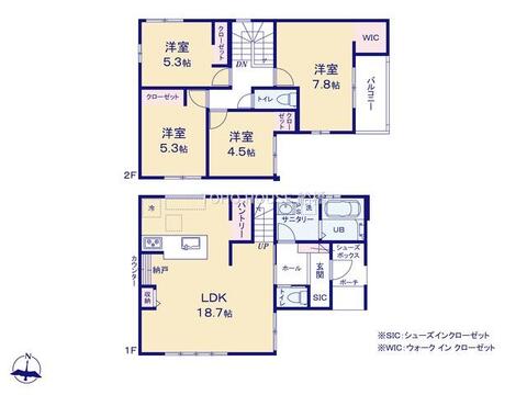 物件の陽当りや通風、周辺環境や街並みなど、資料には掲載していない情報をぜひ現地でご確認ください。