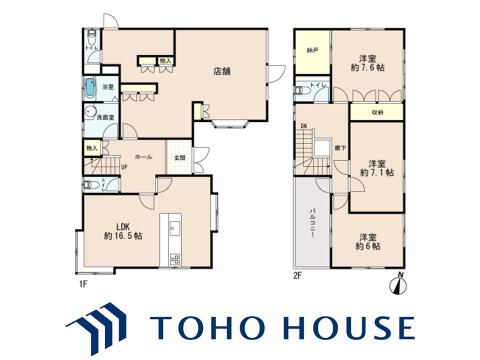 物件の陽当りや通風、周辺環境や街並みなど、資料には掲載していない情報をぜひ現地でご確認ください。ここから始まる新しい日常をご家族でイメージしながら少しでも豊かに少しでも快適な未来を見つけ出しましょう。