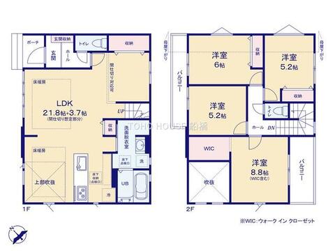 物件の陽当りや通風、周辺環境や街並みなど、資料には掲載していない情報をぜひ現地でご確認ください。ここから始まる新しい日常をご家族でイメージしながら少しでも豊かに少しでも快適な未来を見つけ出しましょう。
