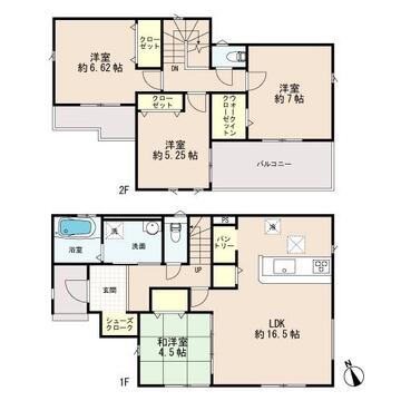 物件の陽当りや通風、周辺環境や街並みなど、資料には掲載していない情報をぜひ現地でご確認ください。