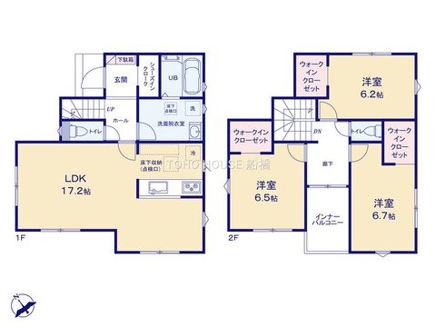 物件の陽当りや通風、周辺環境や街並みなど、資料には掲載していない情報をぜひ現地でご確認ください。暮らしのイメージがより鮮明になり、周辺の利便性や実際の開放感など、五感で納得のいく住まい選びが行えます。