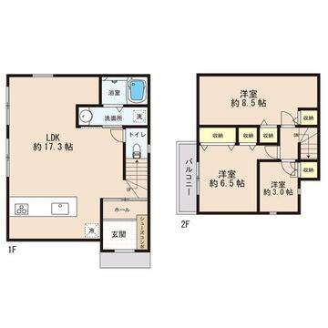 物件の陽当りや通風、周辺環境や街並みなど、資料には掲載していない情報をぜひ現地でご確認ください。街の日常へと溶け込みながら、時間の移ろいによる光の変化や心地よい風を、リアルに体感できる絶好の機会です。