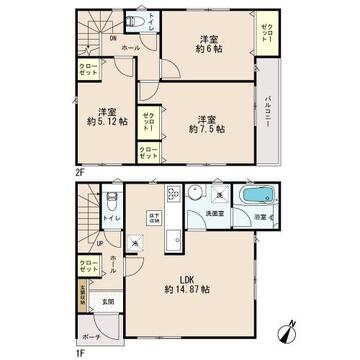 物件の陽当りや通風、周辺環境や街並みなど、資料には掲載していない情報をぜひ現地でご確認ください。ここから始まる新しい日常をご家族でイメージしながら少しでも豊かに少しでも快適な未来を見つけ出しましょう。